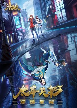 美工素材网站排名优化